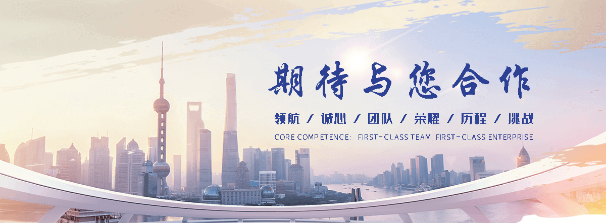 新绛公司主营工业吊扇 高大空间空调机组 燃气辐射采暖 工业燃烧器等设备 致力于解决高大空间制冷取暖等问题,工业吊扇